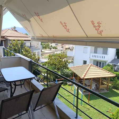 Appartement Aphroditi Luxury *